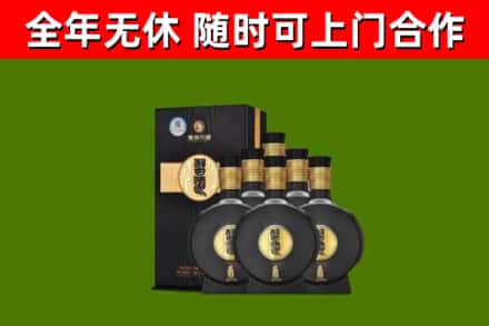 红原烟酒回收习酒1988.jpg