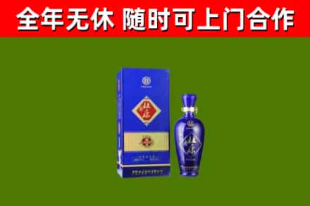 红原烟酒回收杜康.jpg